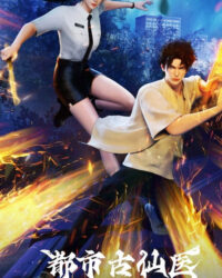 Thần Y Cổ Đại Nơi Đô Thị