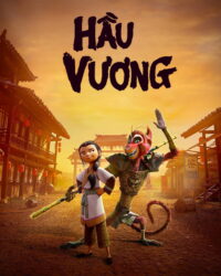 Hầu Vương