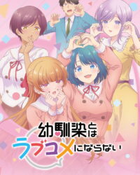 Osananajimi to wa Love Comedy ni Naranai