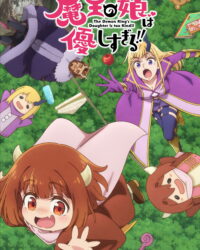 Vì Con Gái, Tôi Có Thể Đánh Bại Cả Ma Vương