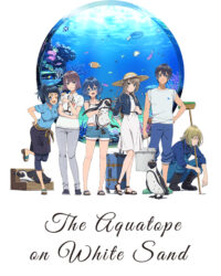 Bãi cát trắng bên bờ thủy cung Aquatope