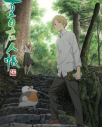 Hữu Nhân Sổ - Natsume Yuujinchou (Phần 5)