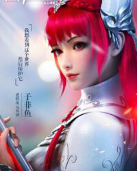 Nghịch Chuyển Thứ Nguyên AI Quật Khởi