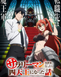 Nhân Viên Văn Phòng Được Triệu Hồi Thành Tứ Đại Thiên Vương Ở Thế Giới Khác