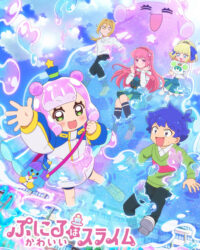 Puniru Là Một Bé Slime Dễ Thương