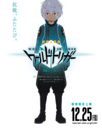 World Trigger (Phần 2)