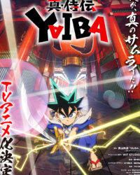 YAIBA: Huyền Thoại Samurai