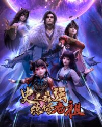 Lão Tổ Luyện Thể Mạnh Nhất Lịch Sử