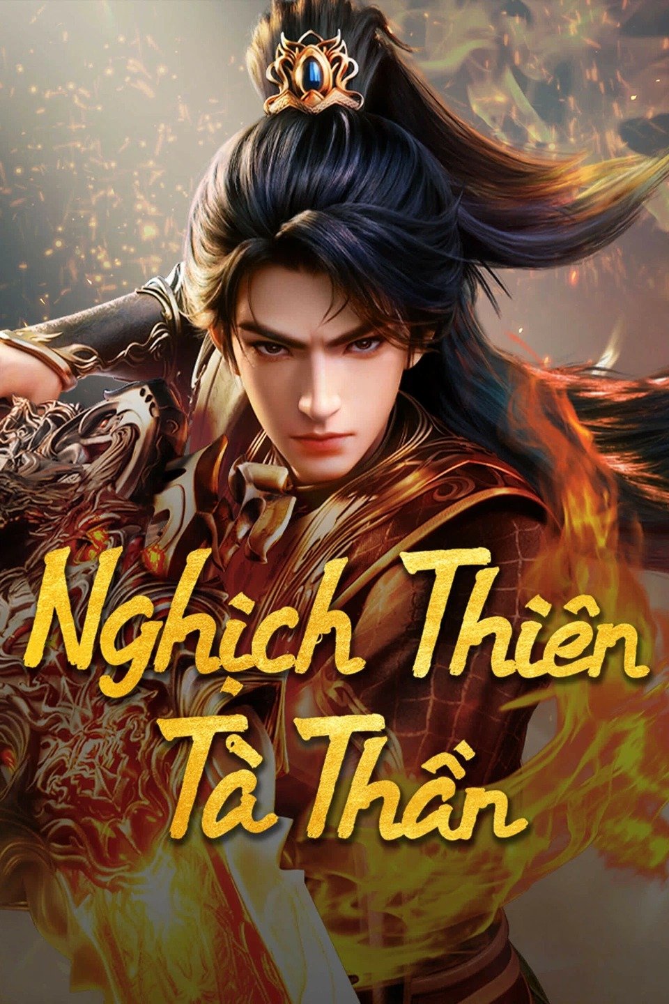 Nghịch Thiên Tà Thần 3D - Nghịch Thiên Tà Thần 3D