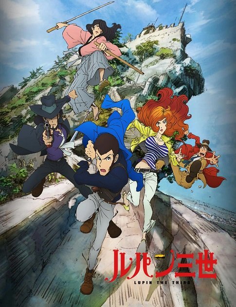 Lupin Đệ Tam Part IV